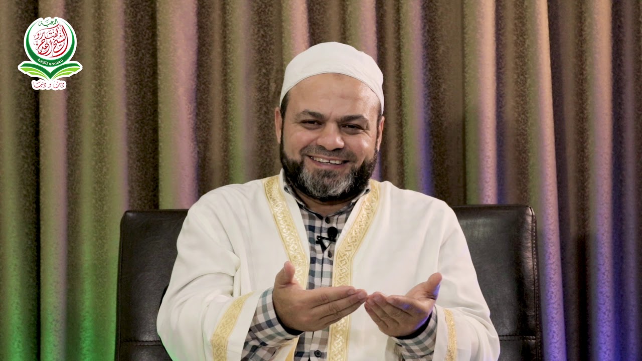 رشحات صوفية (22) فوائد الختم الشريف في السلوك - د. الشيخ محمد باسم دهمان