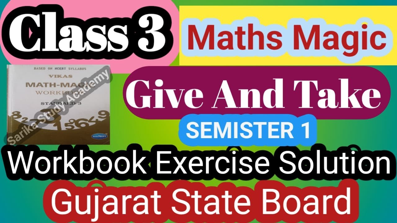 Class 3 Math Magic Le 3 Give and take workbook exercise solution Gujarat State Board