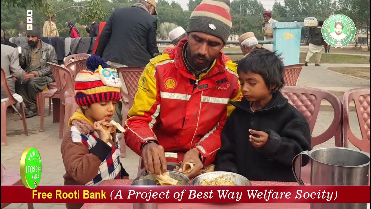 فروری کا آغاز بھوک کے خاتمے سے | بھوک کے خلاف پختہ عزم | @rootibank