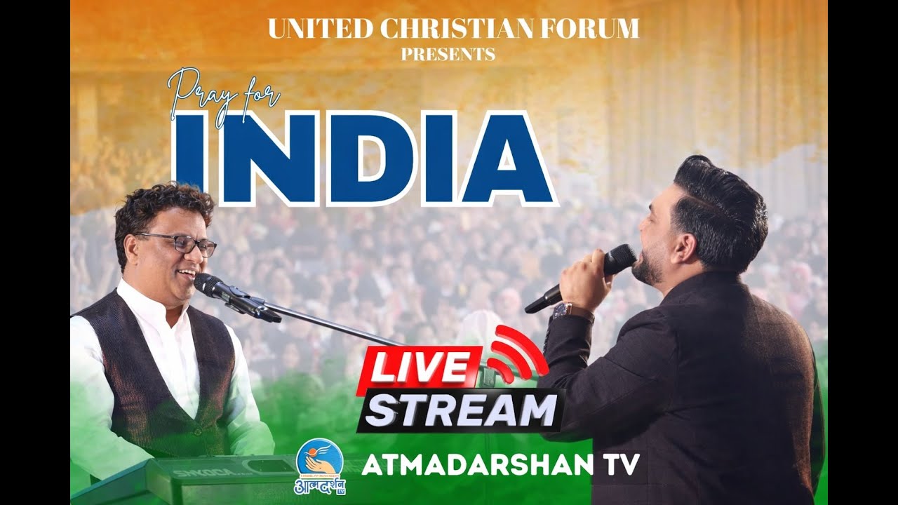 🇮🇳 Pray for India – Devotional Concert 🙏