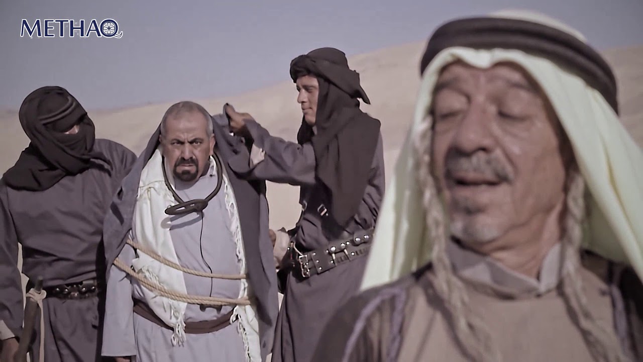 مسلسل درب الشهامة الحلقة 27 السابعة والعشرون  | محمد السميرات