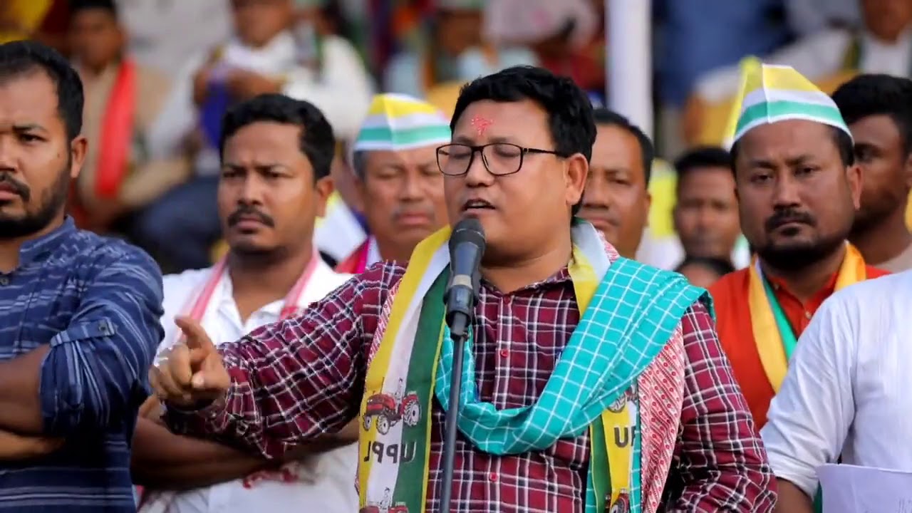 Pramod Boro President UPPL / Mega Gathering / Nalbari PlayGround Udalguri