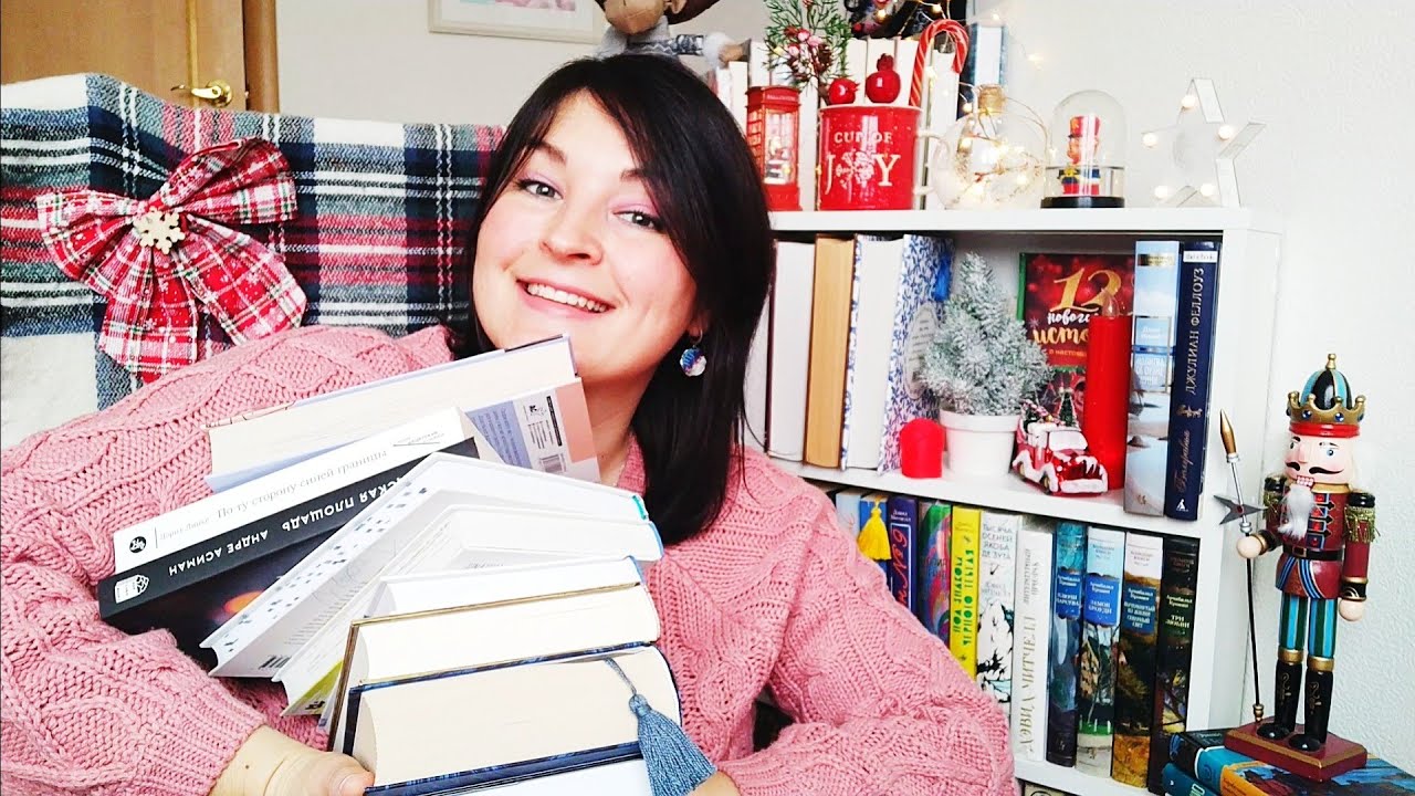 ЛУЧШИЕ КНИГИ 2021💕 Книжный экспресс по любимыми историям