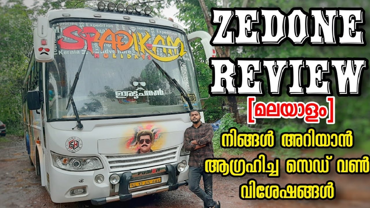 Prakash ZEDONE in Ashok Leyland Viking  Review and All information About Zedone