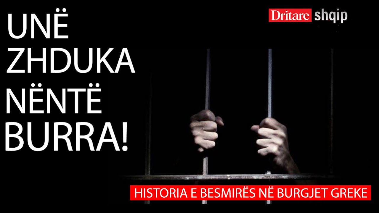 Historia e shqiptares q&euml; zhduku 9 burra, e burgosur n&euml; Greqi! Flet Eva Caca! | Shqip nga R. Xhunga