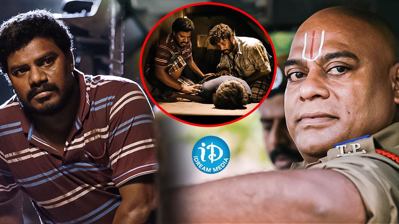 Ajay Gosh Interesting Scenes From Vicharana Movie | Intense Performance & Suspense | iDream Telugu