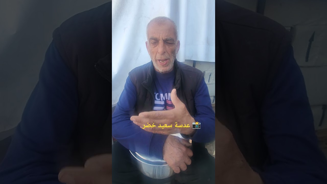 ابو العبد