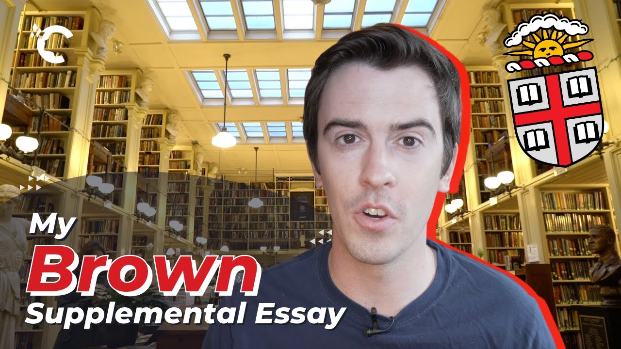 My Brown Supplemental Essay