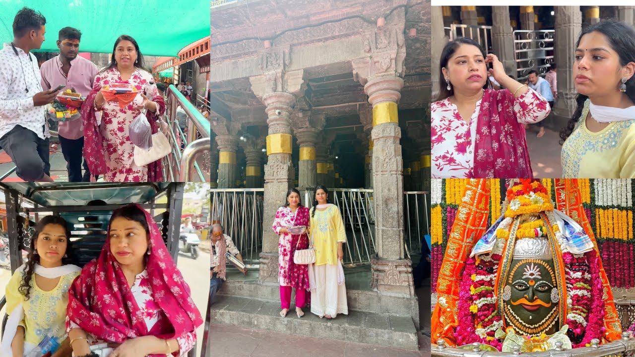 Bholenaath 🛕की कृपा से सालों की मन्नत आज पूरी हुई 🙏 Ujjain Mahakal || Indian Mom Studio
