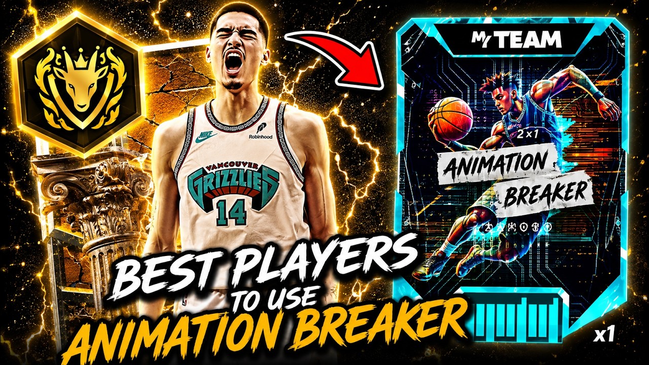 ЛУЧШИЕ КАРТЫ ДЛЯ ИСПОЛЬЗОВАНИЯ DIAMOND ANIMATION В NBA2K26 MyTeam!! СЕКРЕТНЫЕ СОВЕТЫ