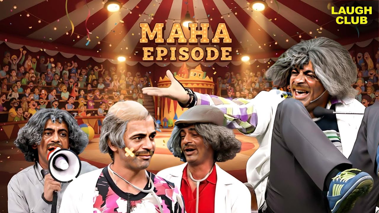 Dr. Gulati आए और हँसी का तूफ़ान खड़ा कर दिया | The Kapil Sharma Show | Best Of Sunil Grover |Comedy