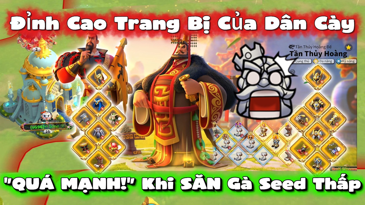 😱 