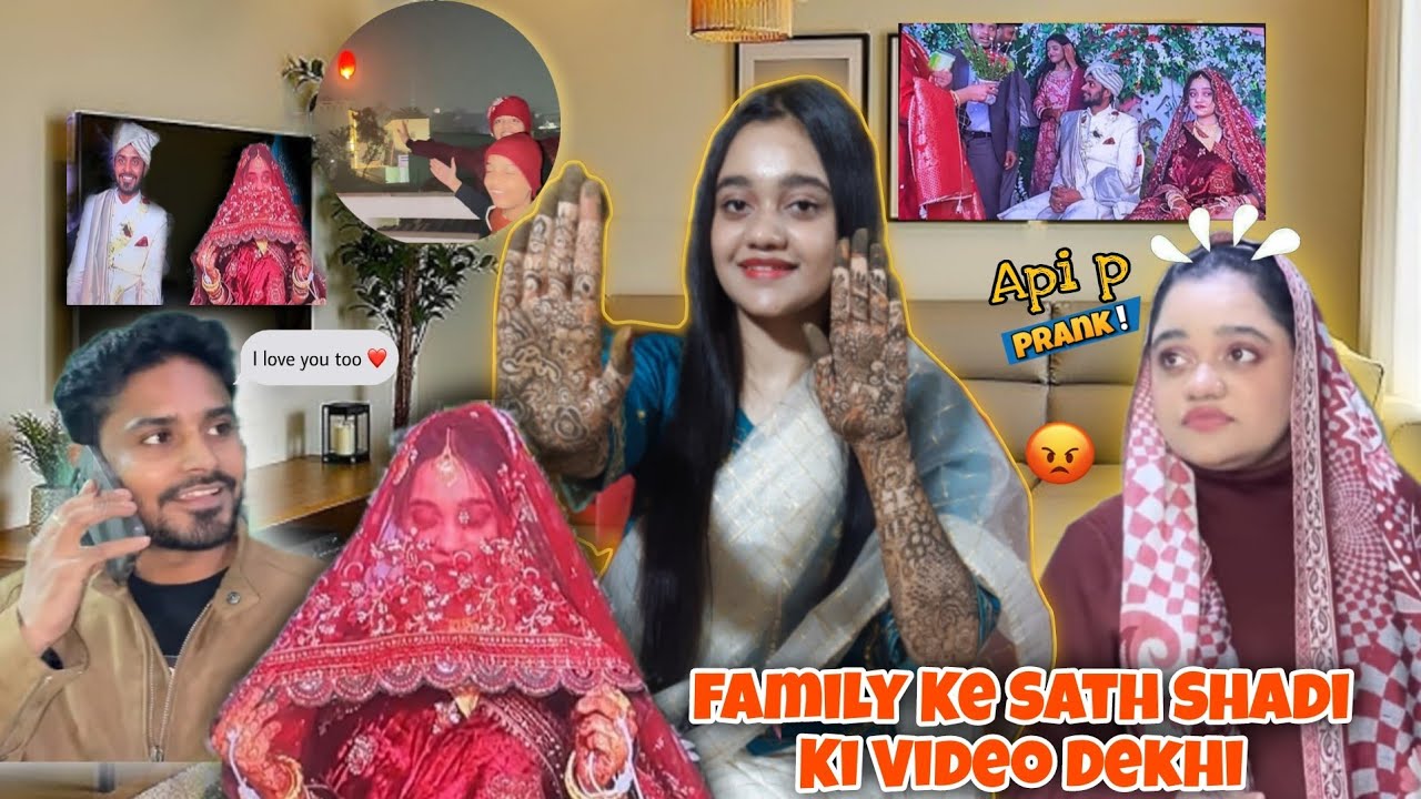 Sneak peak of my marriage🥰| flirting prank on Appi🤣| itne paise Jama kr liye appi ne 😌|