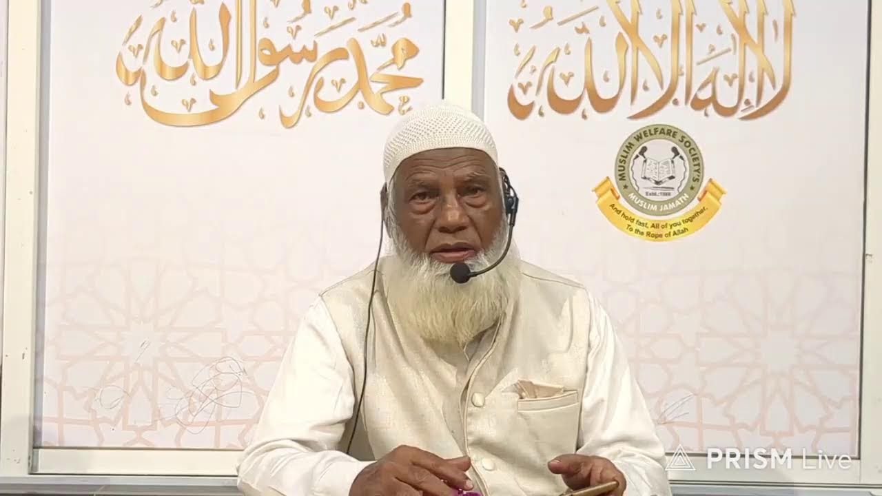 Live streaming of MUSLIM JAMATH