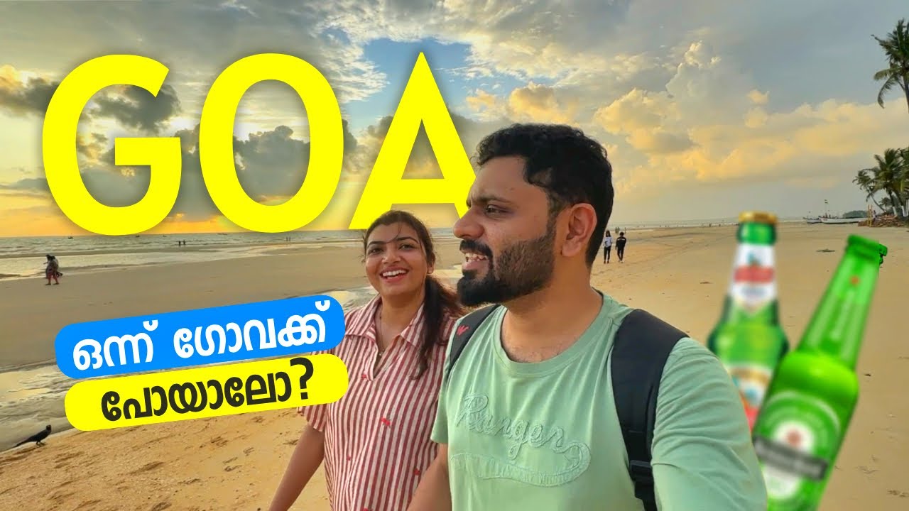 EP #1 ഒന്ന് ഗോവക്ക് പോയാലോ? | Welcome to GOA | TinPin Stories