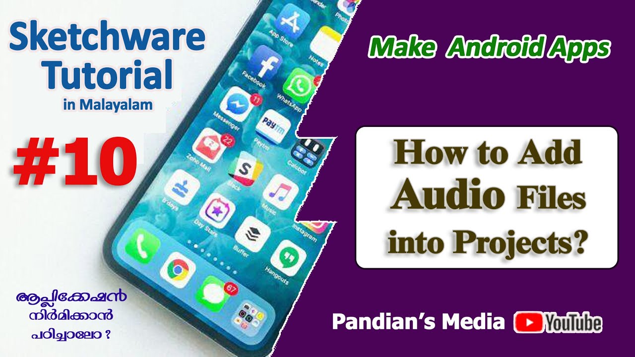 How Add Audio files to sketchware