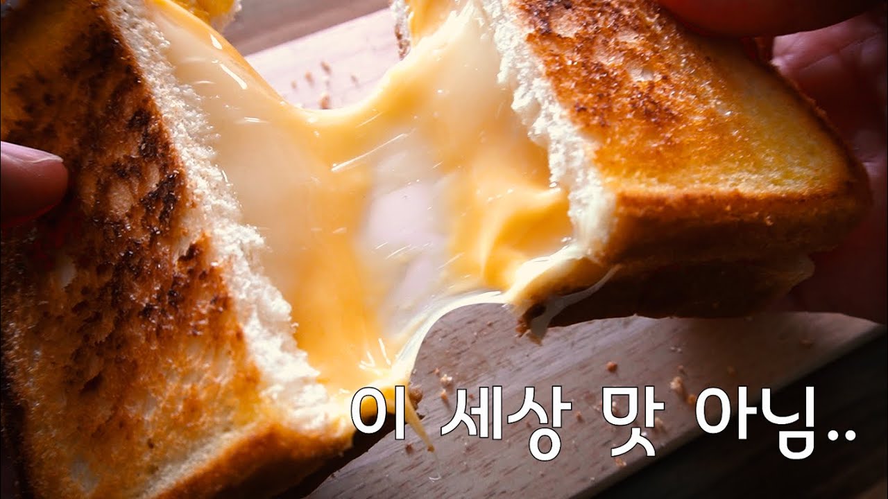 잘나가는 토스트끼리  정모하는날!ㅣ마약토스트 ,그릴드토스트, 식빵 핫도그,이삭토스트,흑당토스트,카야토스트 ㅣ핵꿀맛 토스트 6종류 레시피ㅣtoast recipe l