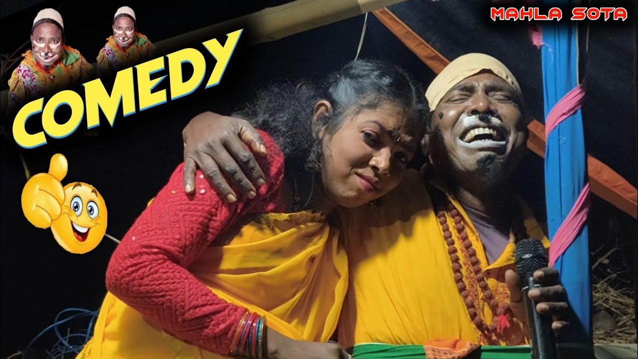 Mahla Sota Mandal Juli ll Santhali Comedy video= 2026