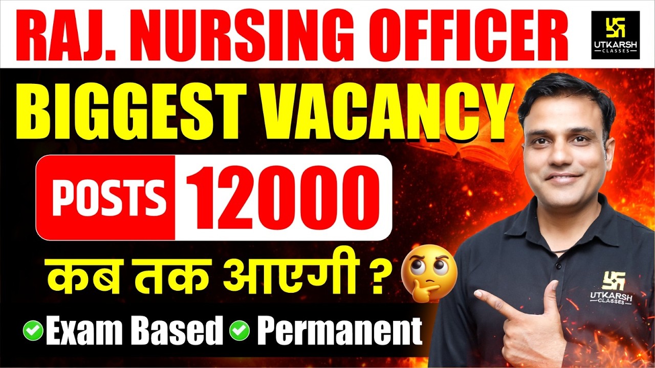 Rajasthan Nursing officer New Vacancy Latest Update ✅ Nursing Officer New Vacancy | Nursing Update