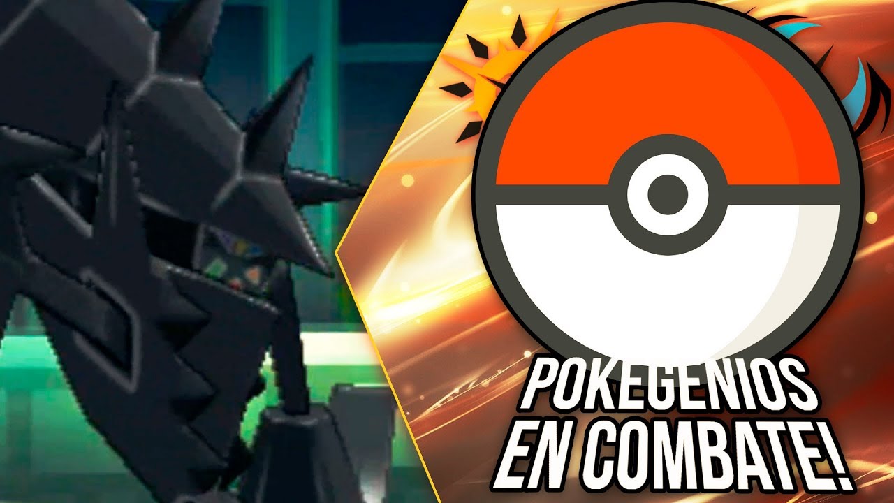 POKÉMON ULTRASOL & ULTRALUNA: POKEGENIOS EN COMBATE, ¡NECROZMA ES INMORTAL!