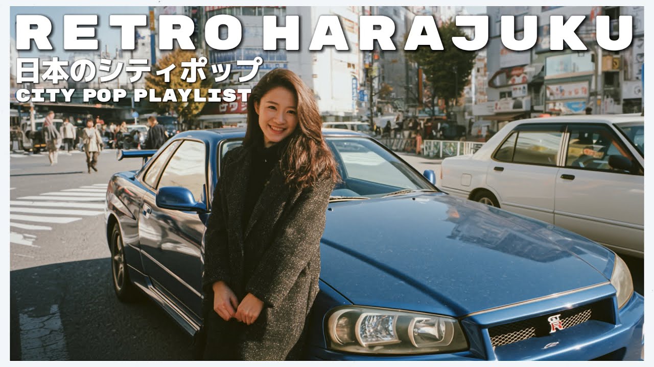 R E T R O　H A R A J U K U - 日本のシティポップ 80’S JAPANESE CITY POP 🎵【Playlist 86】