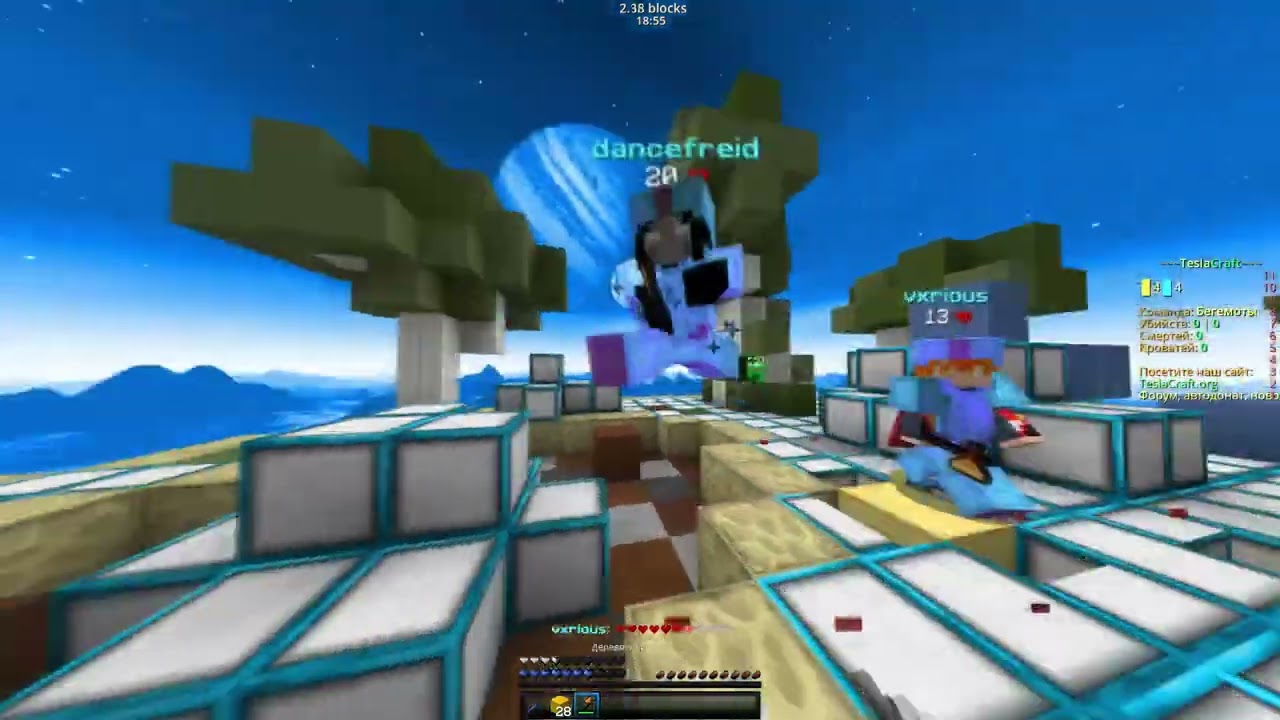 My Moments | TeslaCraft
