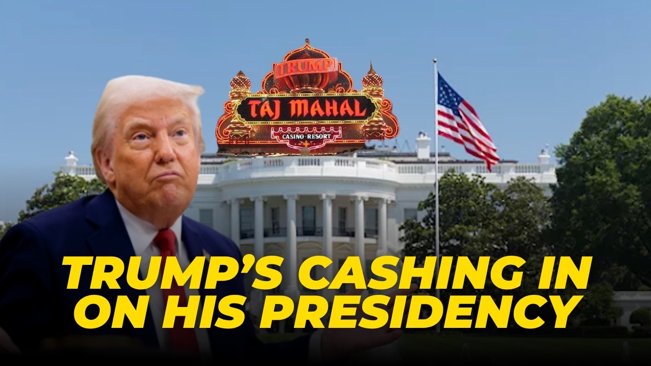 Искусство инсайдерской торговли Трампа