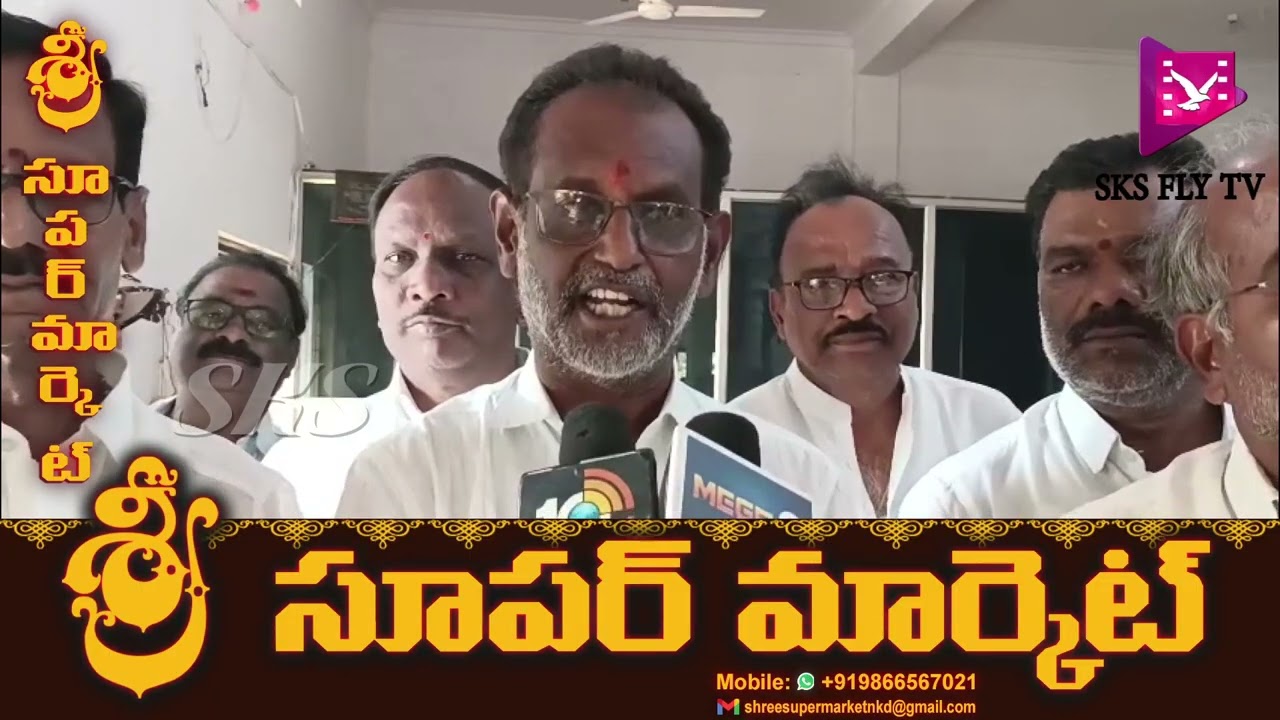 నారాయణఖేడ్‌లో వాసవి కన్యకా పరమేశ్వరి ఆత్మార్పణ దినోత్సవం                      || SKS FLY TV ||