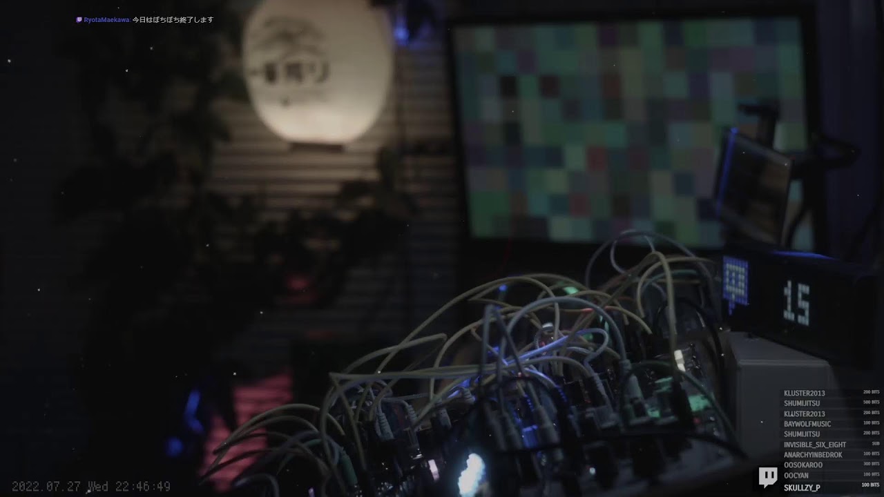 Dawless Jam | Ambient Techno