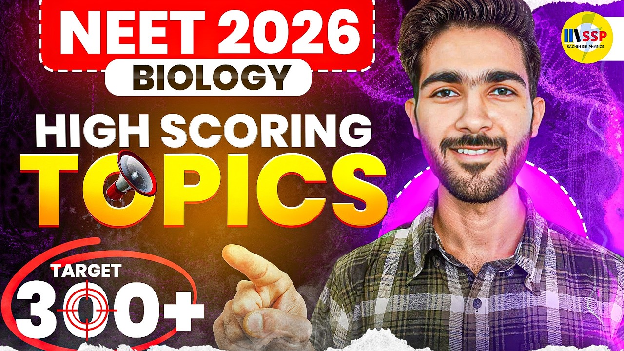 NEET 2026 BIOLOGY 🔥 | 300+ Marks CONFIRMED 😱 | High Scoring & Expected Topics