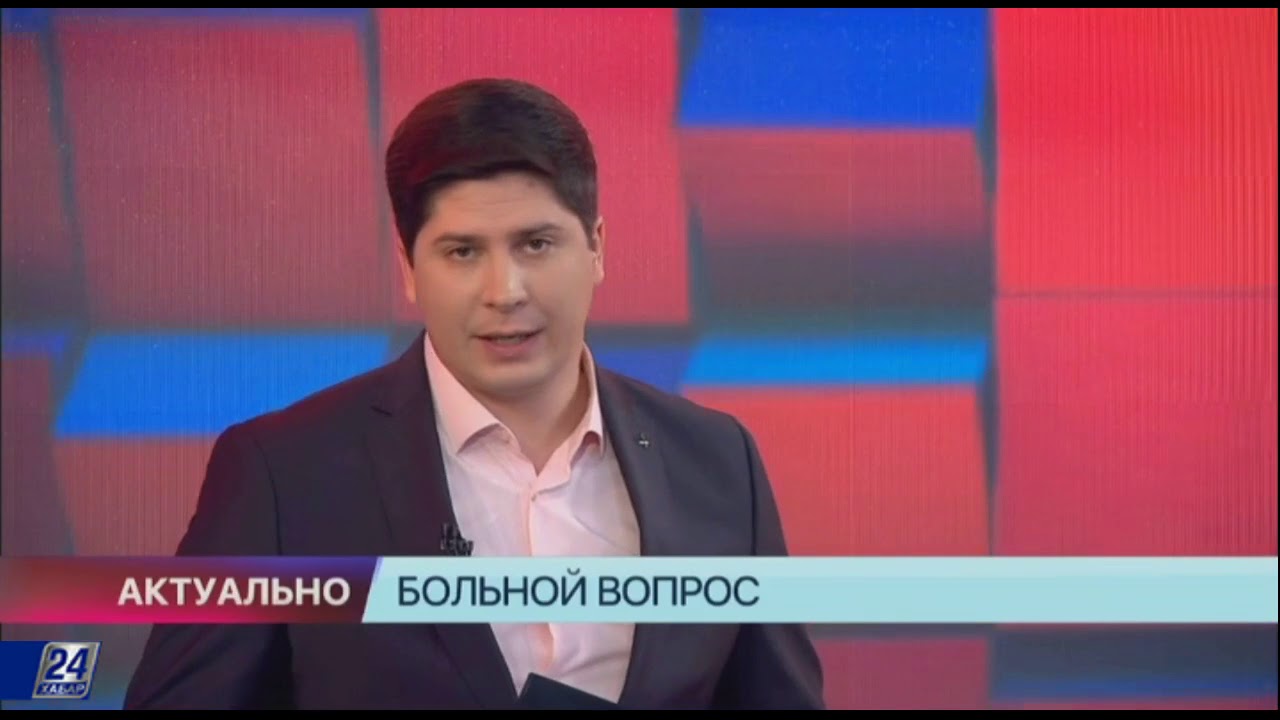 Менингококковая инфекция