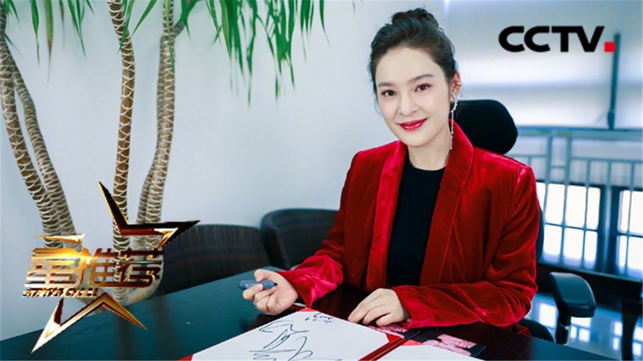 马境来互动：沙暴天气虐心升级，淡然处事发现美好《星推荐》20190314 | CCTV电视剧