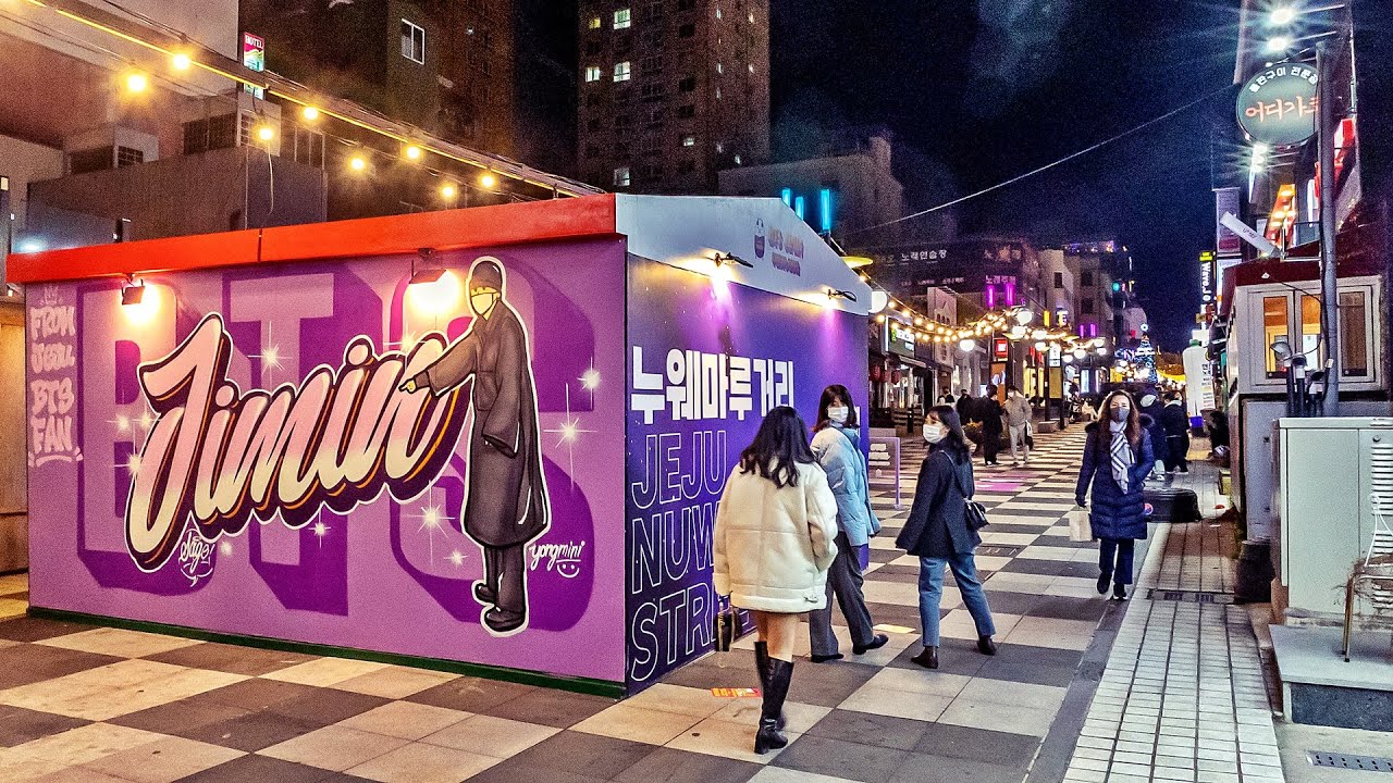[4K] BTS JIMIN's Nuwemaru Street Photo Zone, Jeju Night Walk | 제주도 방탄 지민 누웨마루 거리 포토존 & 신제주 야경 여행