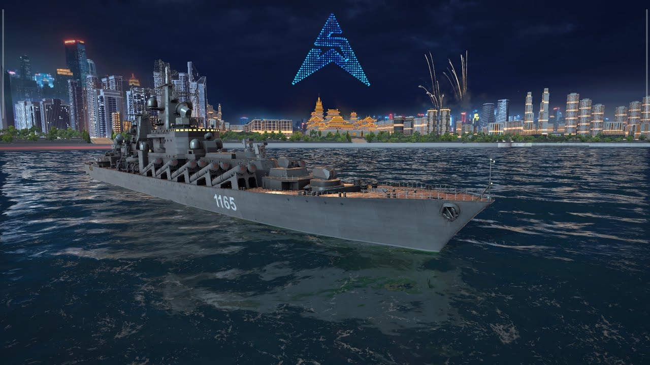 Project 1165 Svarog