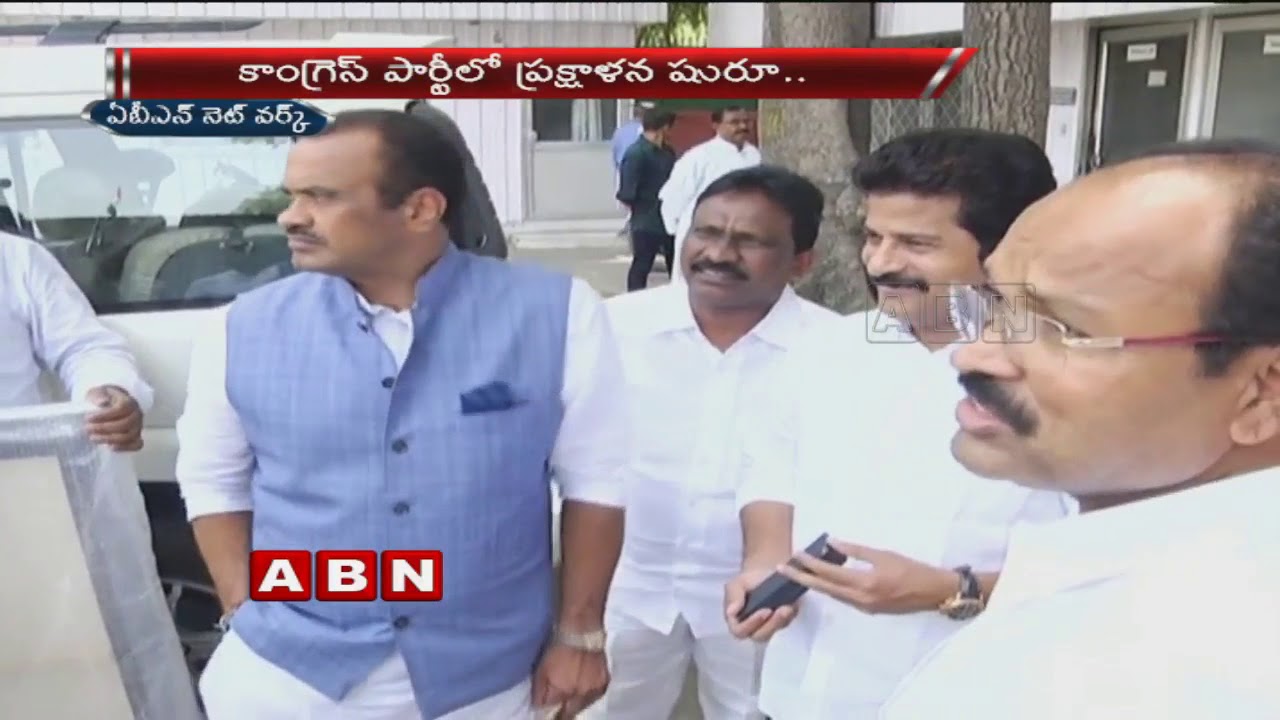 Telangana Congress gets three new AICC Incharge Secretaries