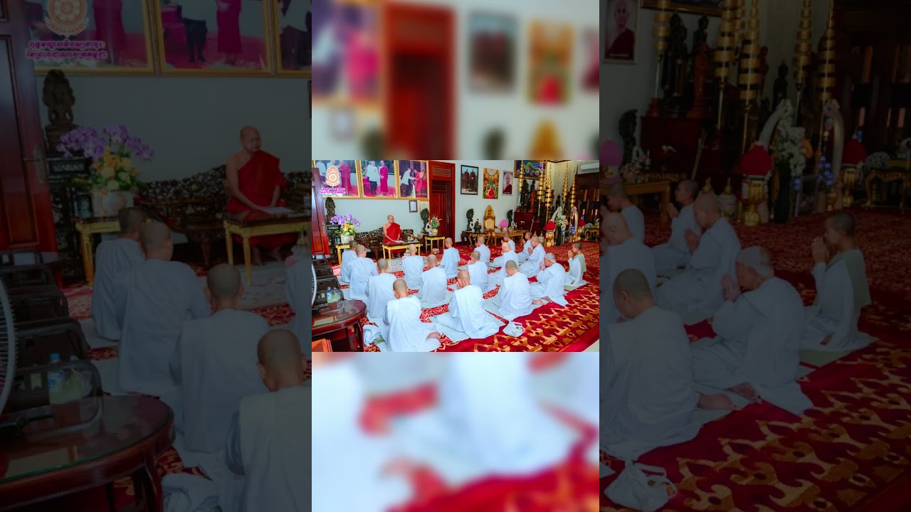 ព្រះសាសនមុនី ហ៊ឹម ប៊ុនធឿន ប្រធានពុទ្ធមណ្ឌលវិបស្សនាធុរៈ និមន្តប្រទានសីល ផ្តល់ឱវាទដល់សីលវតីសមាទានសីល១០