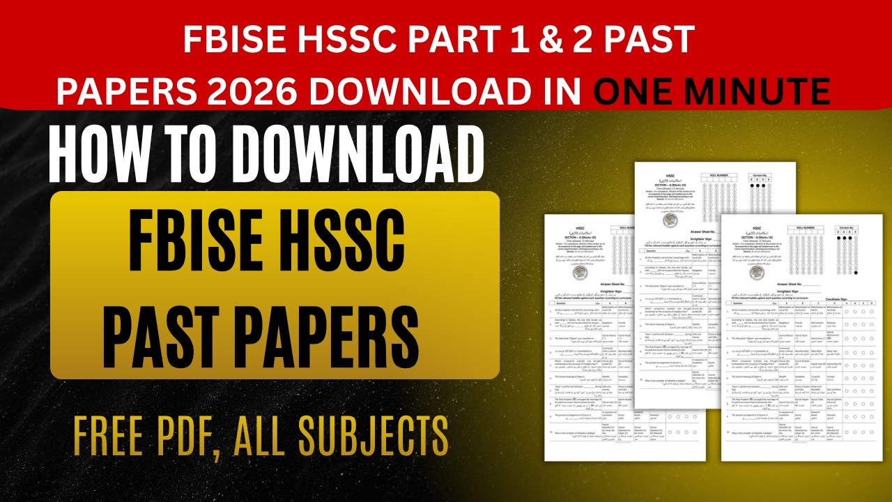 HSSC Past Papers 2026 PDF Download | All Past Papers Free Download in One Click