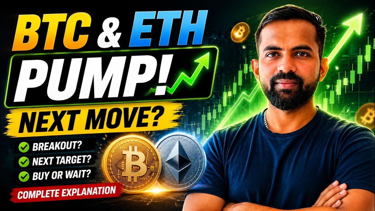 Bitcoin & Ethereum Price Analysis Today | Market Trend & Next Move | BTC & ETH Price Prediction 2026