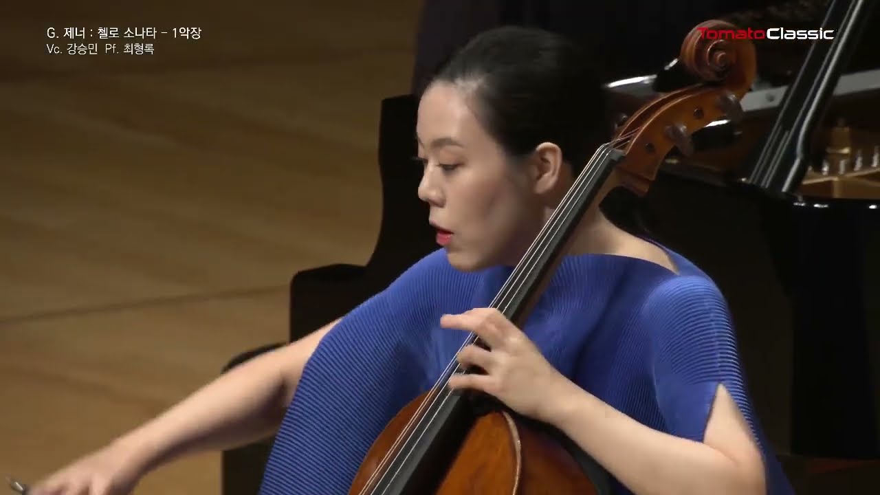 Gustav Jenner / Cello and Piano Sonata in D Major Seungmin Kang 강승민