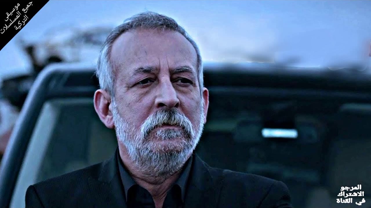 موسيقى مسلسل وادي الذئاب - ماتا أيمار