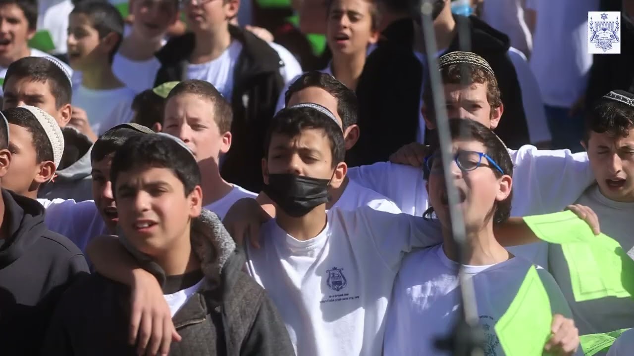 שירת המונים-  ישיבה תיכונית 'אור מנחם' קריית ארבע- יתק