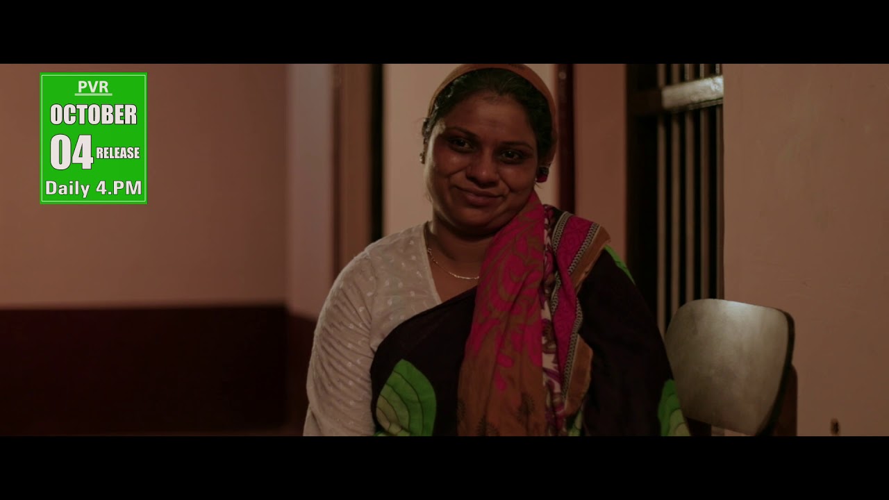 Minnampulu Chontu - ABBA Beary Movie Song