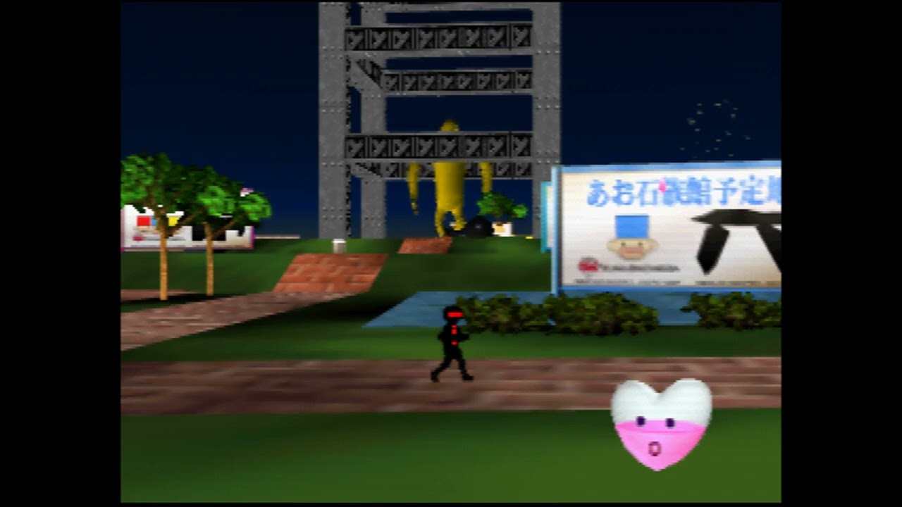 5. Ending - Doshin the Giant: Tinkling Toddler Liberation Front! Assemble!