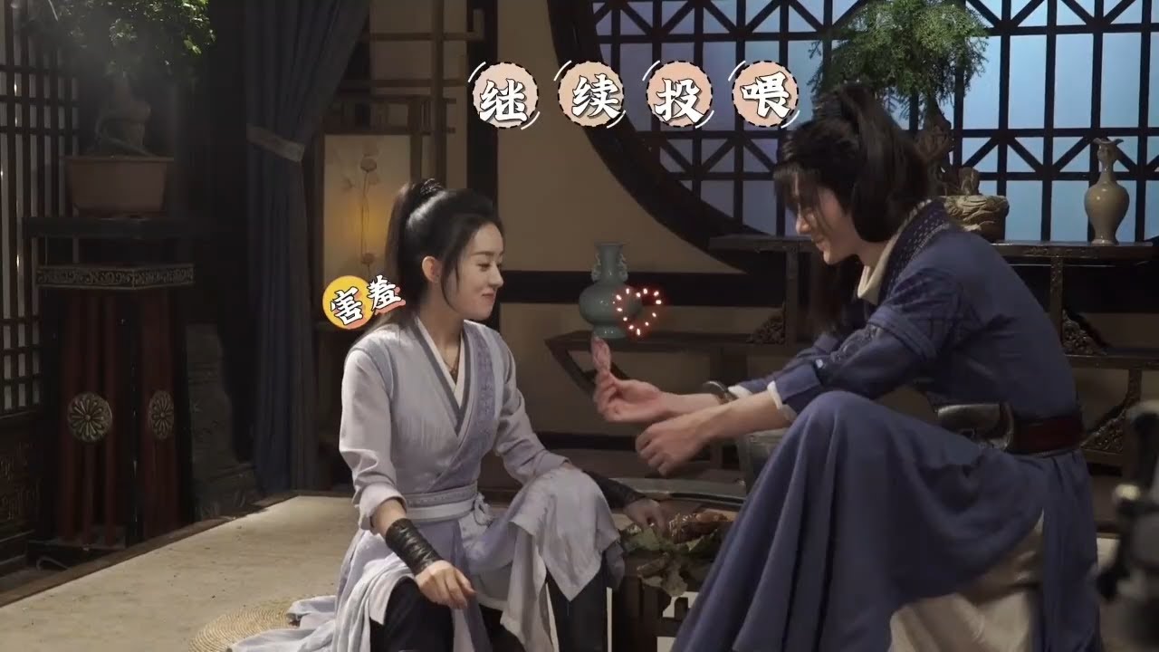 有翡The Legend of Fei 花絮 赵丽颖王一博  谢允送糯米鸭 手接鸭骨头 甜蜜投喂