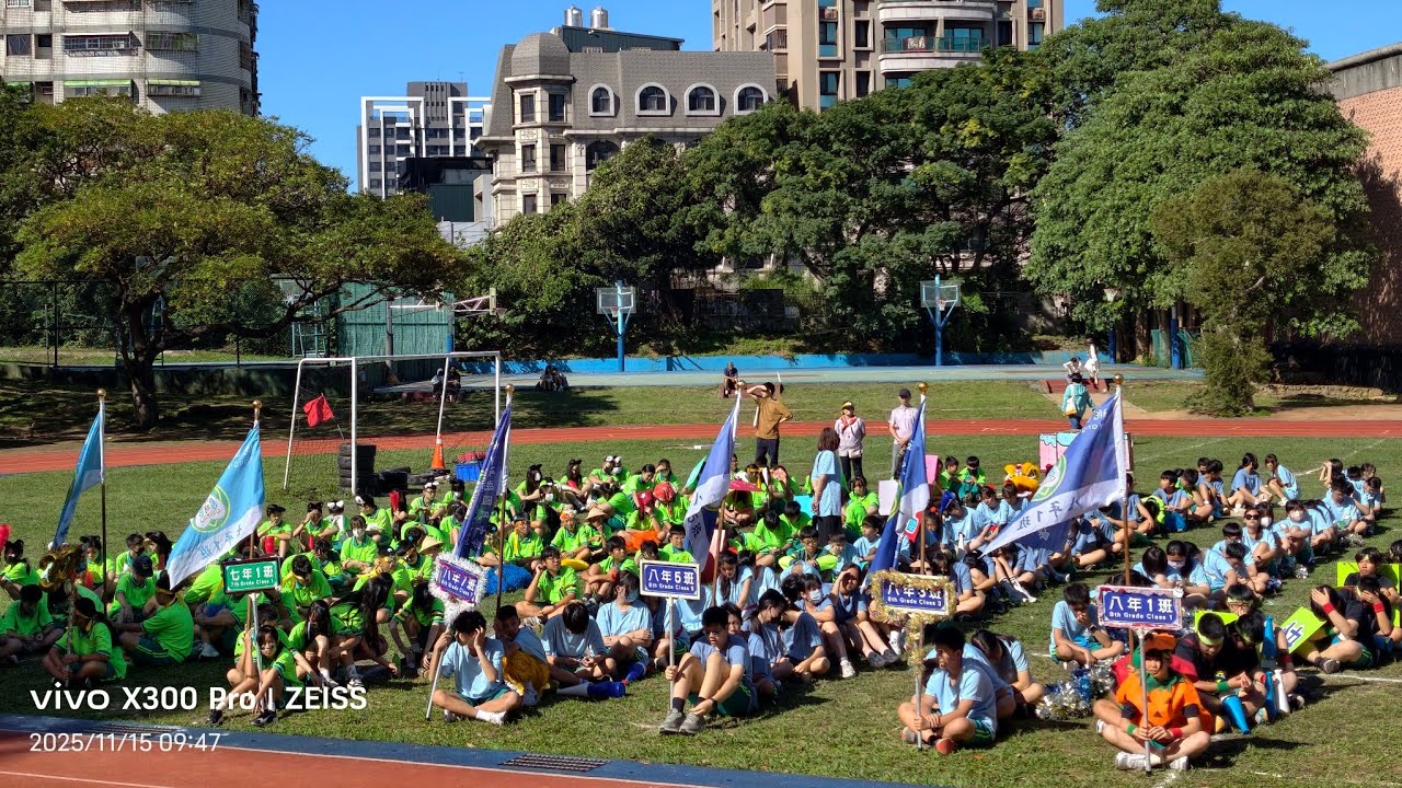 楊明國中30週年校慶暨運動大會之創意進場