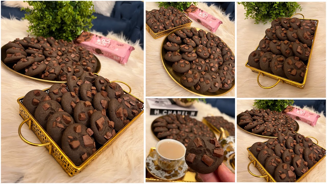 كوكيز العبد🍫🍪🍪