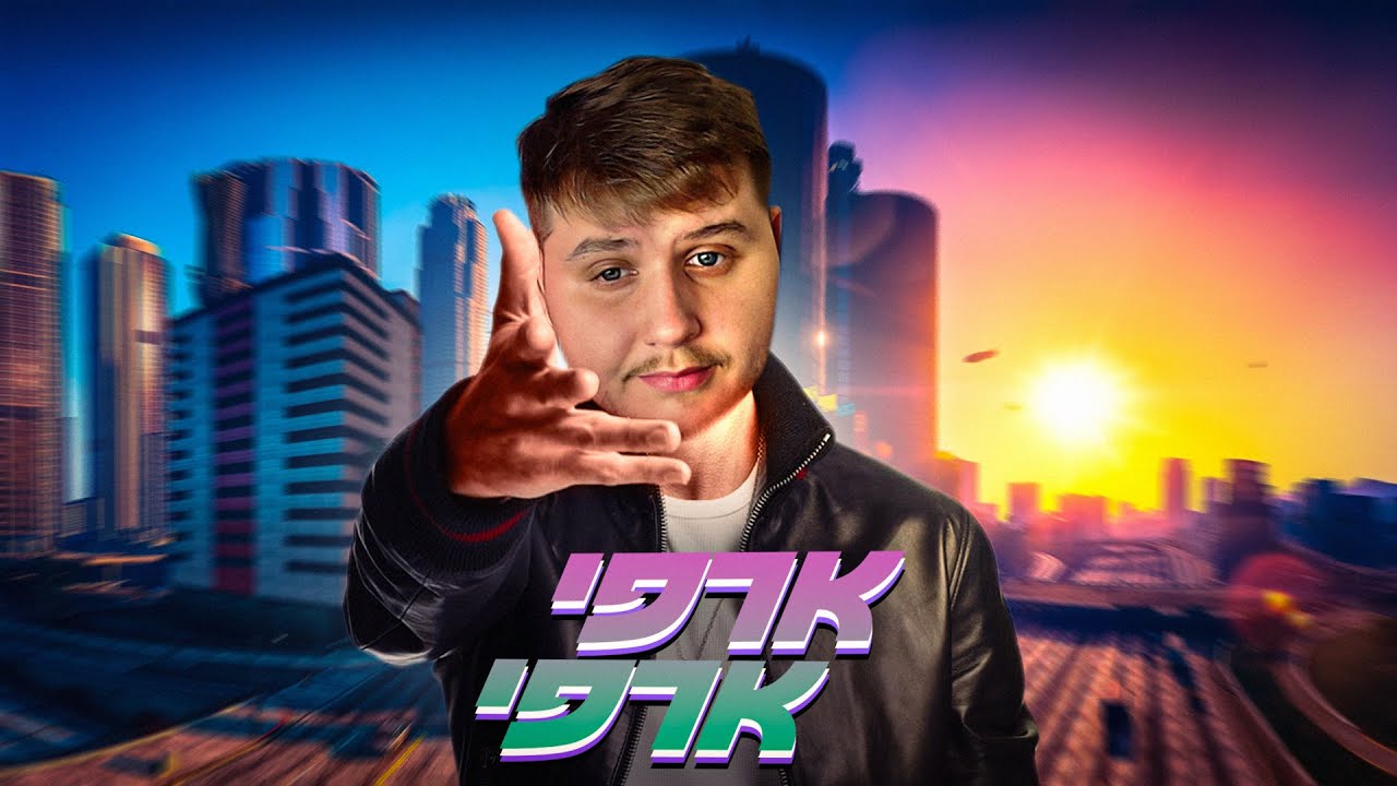 לייב פיאר ארפי