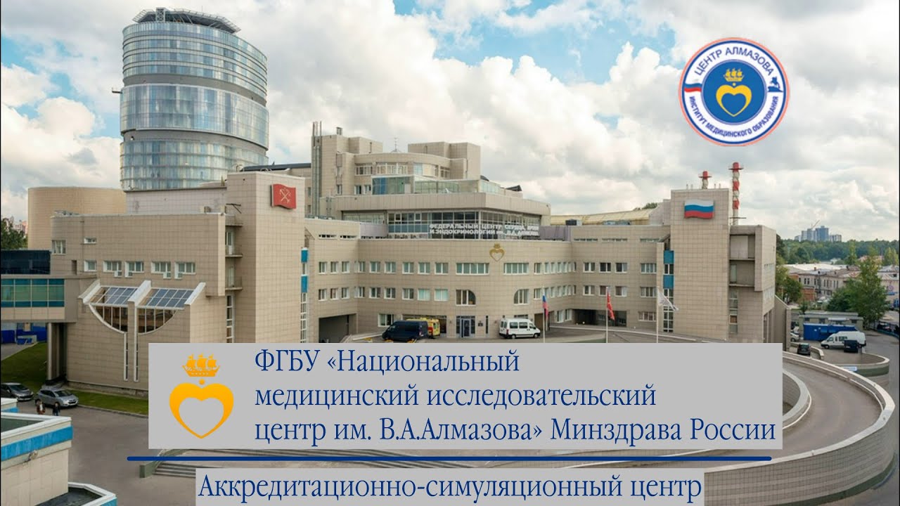 УЗИ органов брюшной полости. Ультразвуковая картина неизмененной поджелудочной железы