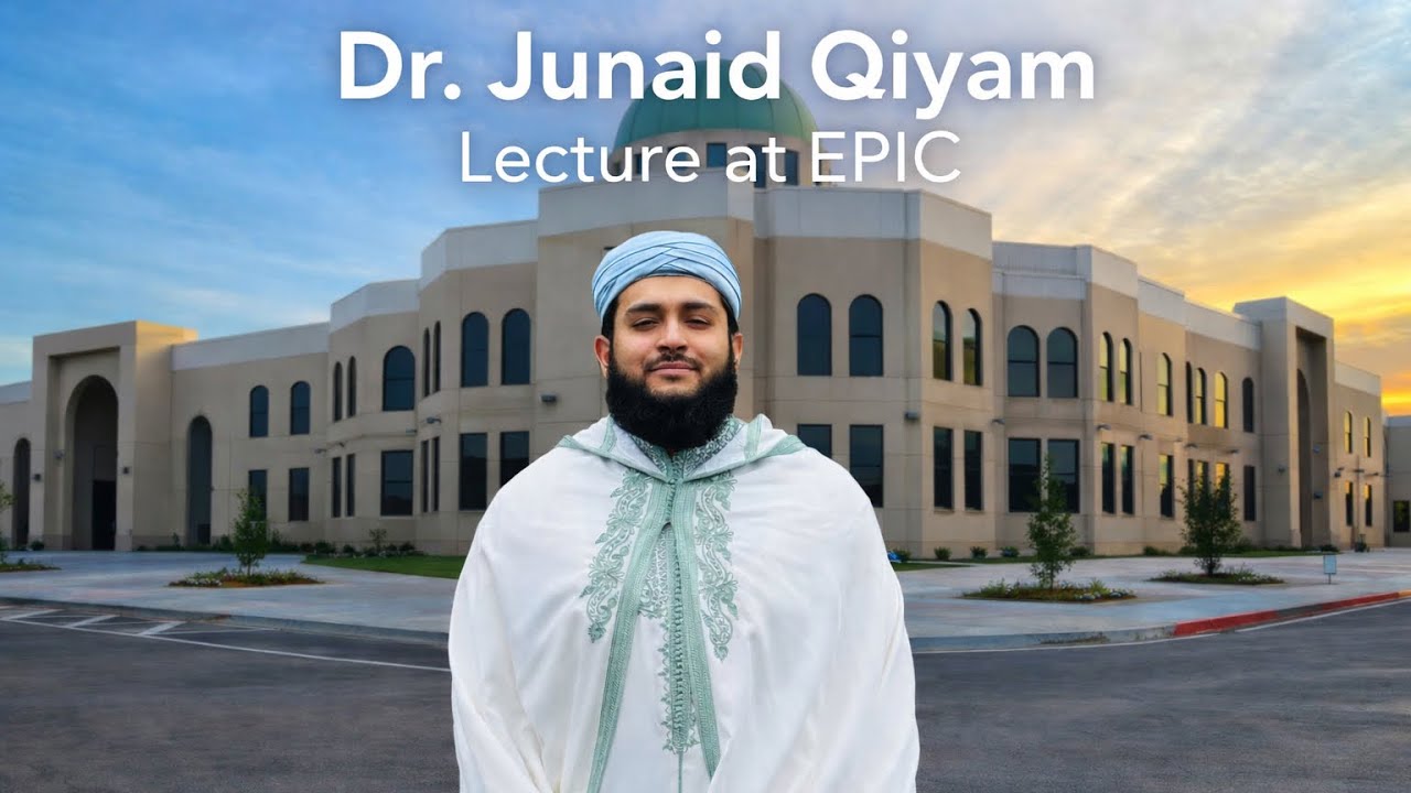 EPIC MASJID Qiyam Lecture | Lessons from the Ten Imams of Qirāʾāt