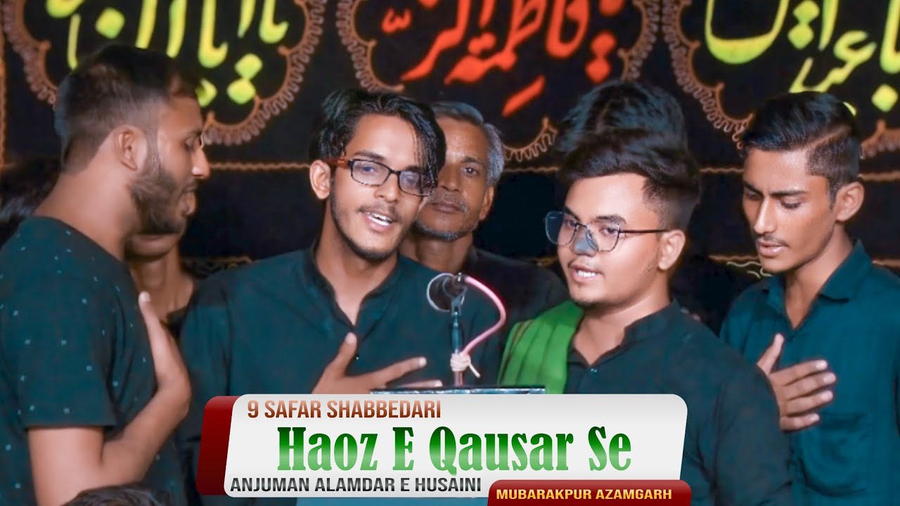 Alamdar-E-Husaini !! Haoz-E-Qausar Se !! 9th Safar Shabbedari Samandpur 2023/1445 AH